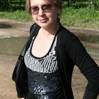 Мария
