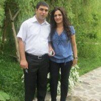 Christine Aghekyan