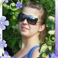 Юлия