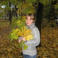 Ольга