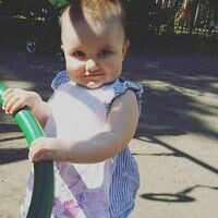 Ася