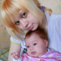 Эмилия Муллагулова