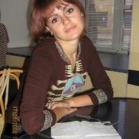 Наталия