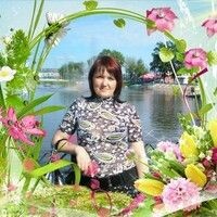 Наталья