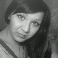 Марина