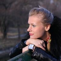 Наталия