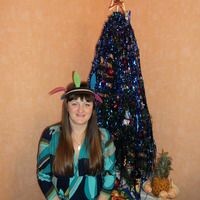 Катерина