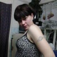 Черепанова Елена