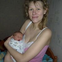 Кристина