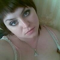 алина