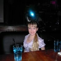 Пикулина Ирина