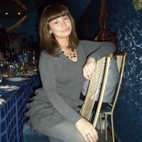 Рахманова Анастасия