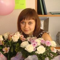 Диана