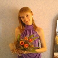 лена