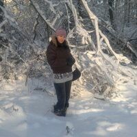 Хатуна