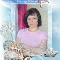 Нина