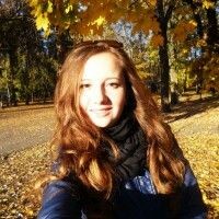 Татьяна Троян