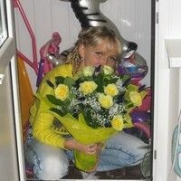 Кристина Русских