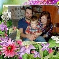 Екатерина Пасиченко