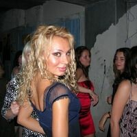 Татьяна