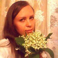 наташа