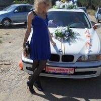 оксана