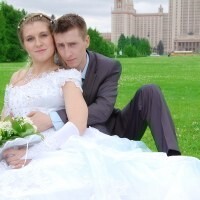 Ирина