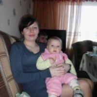 Кристина