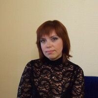 Наталья