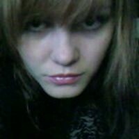 Мария
