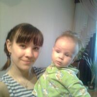 Ксения