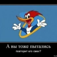 Ангелина