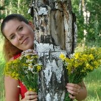 Светлана