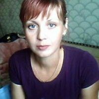 копылова татьяна