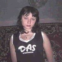 саманчук александра
