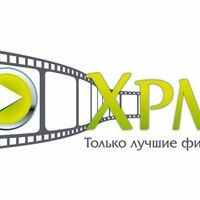 PROduction XAXOL