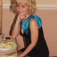 Галя