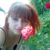 Елена