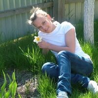 Yulya