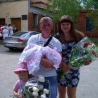 Олеся