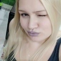 Алёна