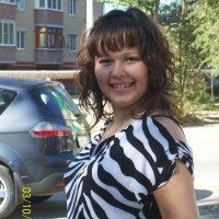 Луиза