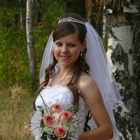 Миралиева Анастасия
