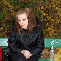 Усенко Оксана