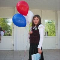 Евгения Овечкина