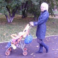 ольга