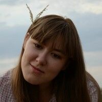 Карина