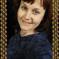 Алёна