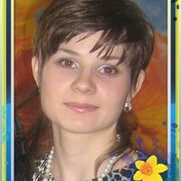 Бердюгина Анастасия