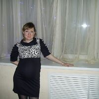 Якубова Алсу